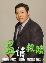 亚洲视频 一区